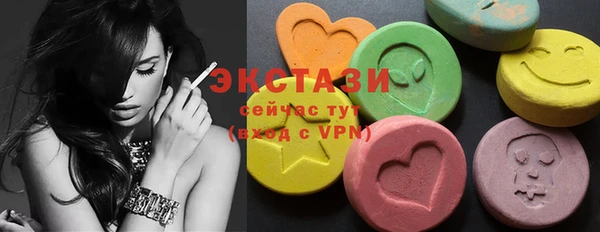 индика Покров