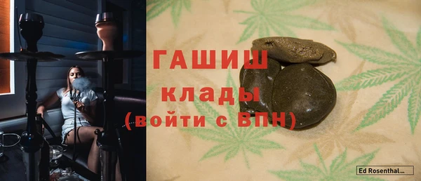 прущие крисы Абдулино