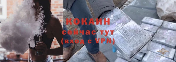 гидропоника Абинск