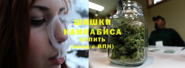 гидропоника Абинск
