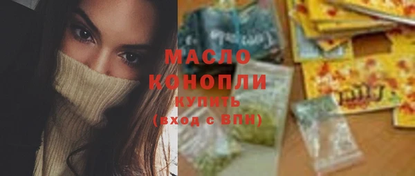 spice Кукмор