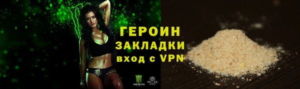 гидропоника Абинск