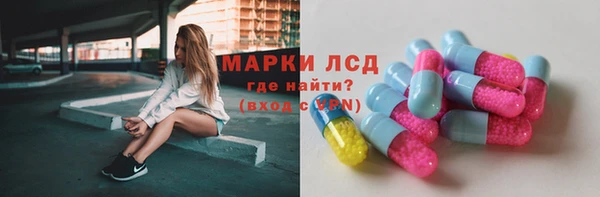 прущие крисы Абдулино