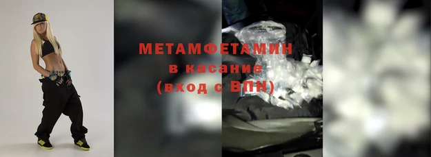 мдма Покачи