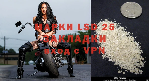 гидропоника Абинск