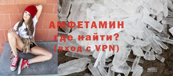 прущие крисы Абдулино