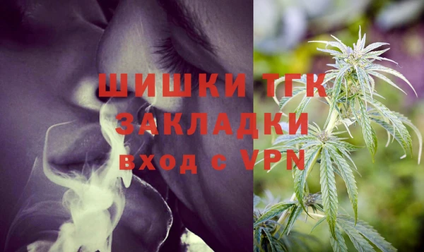 прущие крисы Абдулино