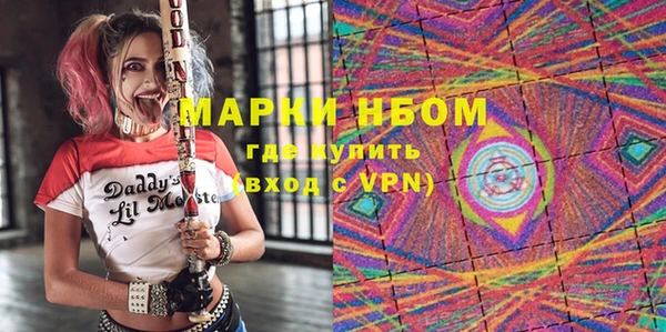 гидропоника Абинск
