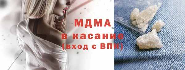 прущие крисы Абдулино