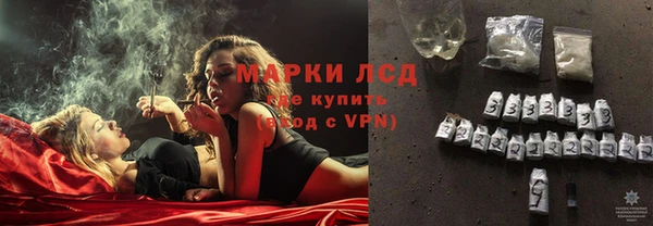 гидропоника Абинск