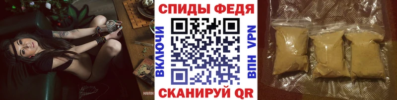 MEGA онион  Александровск  Первитин витя  где купить наркоту 